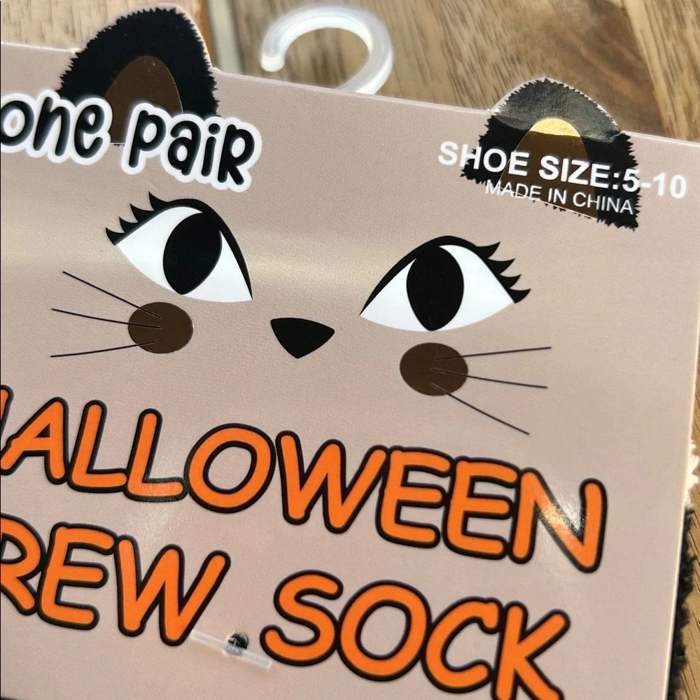 Cozy Black Cat Socks | Shoe Size 5-10 | NWT